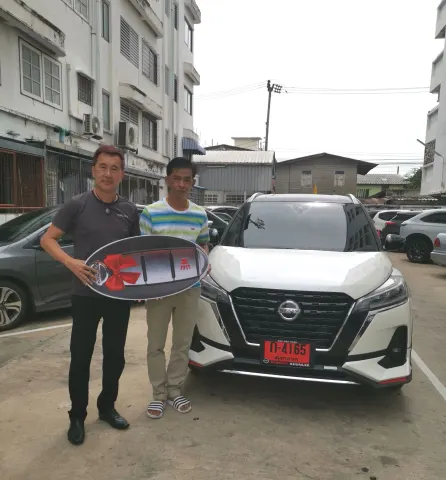 ภาพขอบคุณลูกค้า Nissan คุณเล็ก