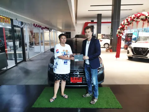 ภาพขอบคุณลูกค้า Nissan คุณเล็ก