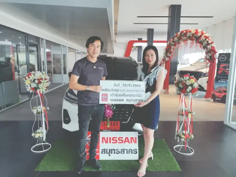 ภาพขอบคุณลูกค้า Nissan คุณเล็ก