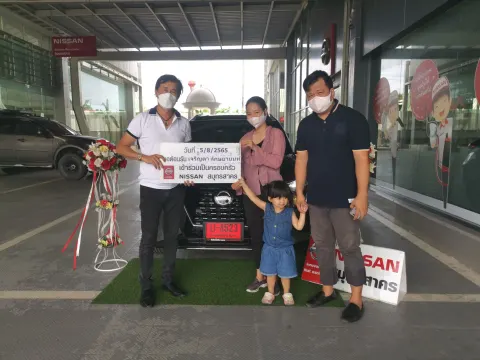 ภาพขอบคุณลูกค้า Nissan คุณเล็ก