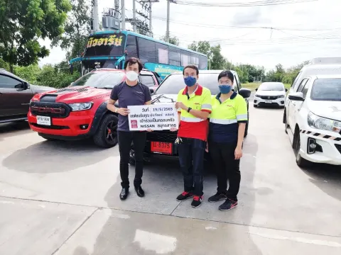 ภาพขอบคุณลูกค้า Nissan คุณเล็ก