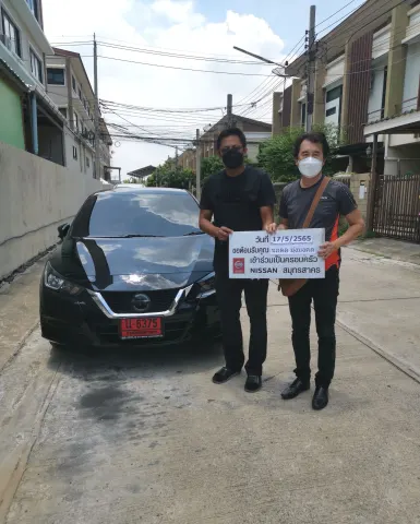 ภาพขอบคุณลูกค้า Nissan คุณเล็ก