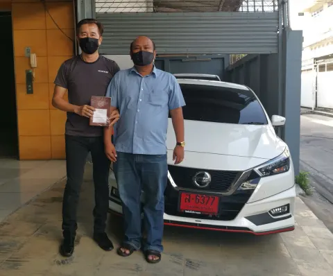 ภาพขอบคุณลูกค้า Nissan คุณเล็ก