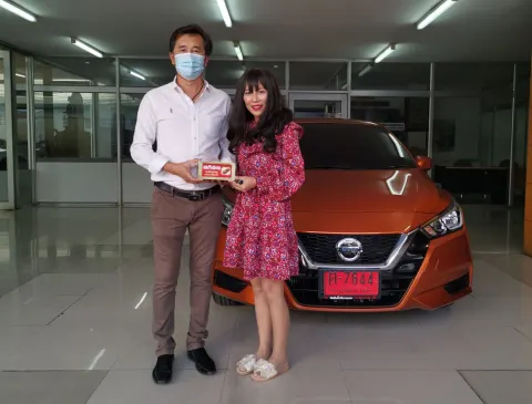ภาพขอบคุณลูกค้า Nissan คุณเล็ก