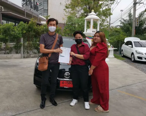 ภาพขอบคุณลูกค้า Nissan คุณเล็ก