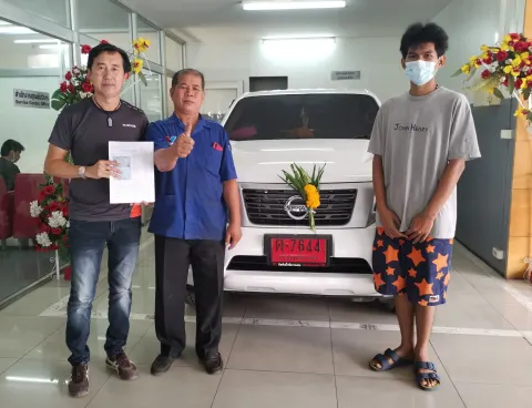 ภาพขอบคุณลูกค้า Nissan คุณเล็ก