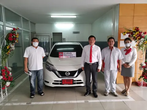 ภาพขอบคุณลูกค้า Nissan คุณเล็ก