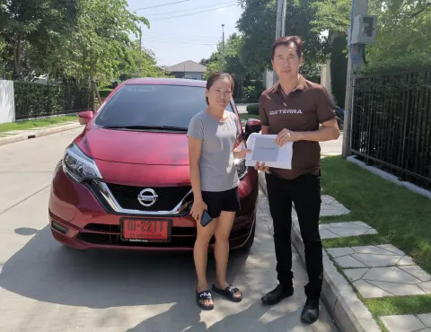 ภาพขอบคุณลูกค้า Nissan คุณเล็ก
