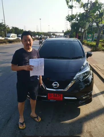 ภาพขอบคุณลูกค้า Nissan คุณเล็ก